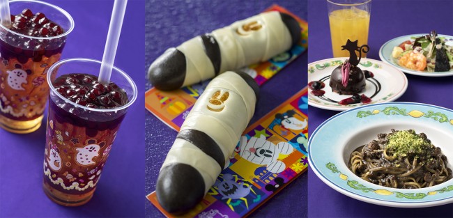 東京ディズニーシー 9 2からハロウィーンメニュー開始 新タピオカも登場 19年8月31日 特集 レポート クランクイン トレンド