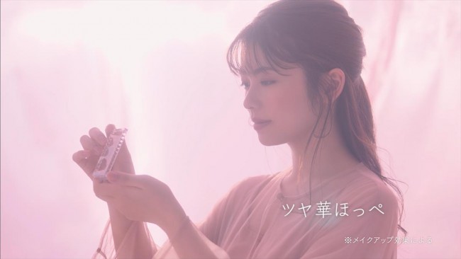 小芝風花 Canmake 新イメージモデルに就任 本当に本当に嬉しいです 19年12月23日 ビューティー クランクイン トレンド