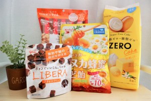 おうちにいても太りたくない コンビニ スーパーで買えるダイエットお菓子 年4月19日 特集 レポート クランクイン トレンド