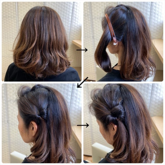 必要なのは ヘアゴム だけ 梅雨でも可愛くキマる超簡単ヘアアレンジ 年6月7日 2ページ目 特集 レポート クランクイン トレンド