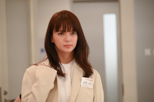 今夜スタート 私の家政夫ナギサさん メイ 多部未華子 ナギサ 大森南朋に拒絶反応 田所 瀬戸康史も急接近 年7月7日 エンタメ ニュース クランクイン