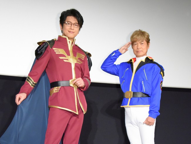 及川光博 シャアコスプレでノリノリ ライブで着てもいいですか 21年4月27日 アニメ ニュース クランクイン