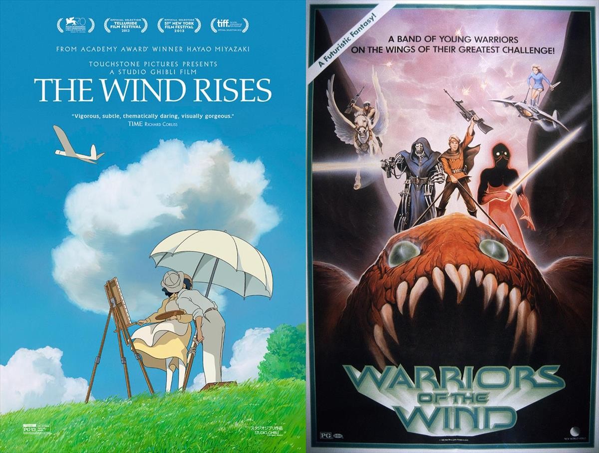 ナウシカ では苦い経験も 海外版ポスターで振り返る スタジオジブリの名作たち 21年8月13日 アニメ Amp コラム クランクイン