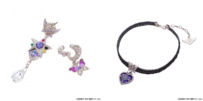 ANNA SUI ピアス セーラームーンコラボ ピアス(両耳用) アクセサリー