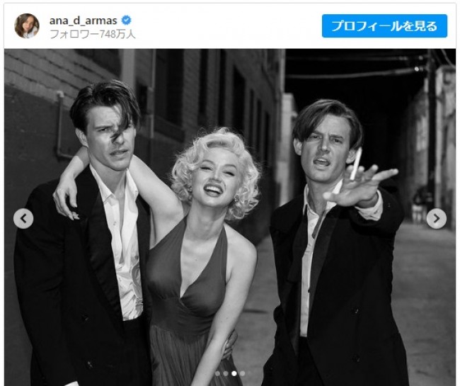 アナ デ アルマス マリリン モンローを演じる映画 ブロンド の舞台裏写真公開 22年7月30日 セレブ ゴシップ ニュース クランクイン