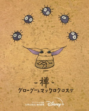 丸山桂里奈 新幹線で とにかく信頼してる 芸人と遭遇 奇跡すぎる 22年9月13日 エンタメ ニュース クランクイン
