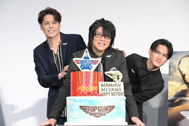 宮野真守 森川智之と武内駿輔に誕生日祝われ 限界を超えていきたい 22年6月4日 映画 ニュース クランクイン